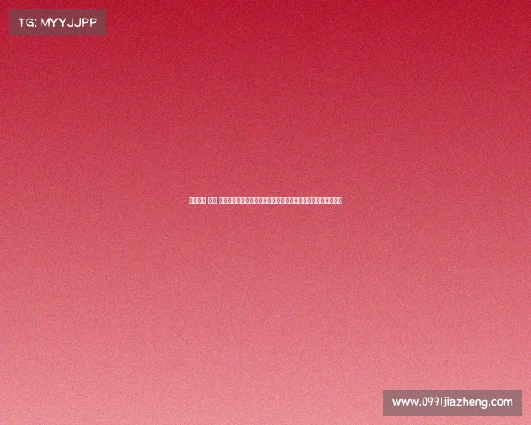 中国女排 赛事 中国女排赛场拼搏精神闪耀铸就辉煌战绩激励亿万国人奋发向上