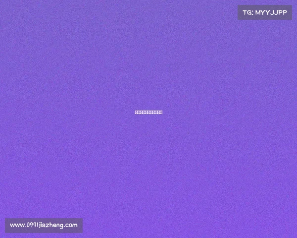 只要参与多人赛事的成语