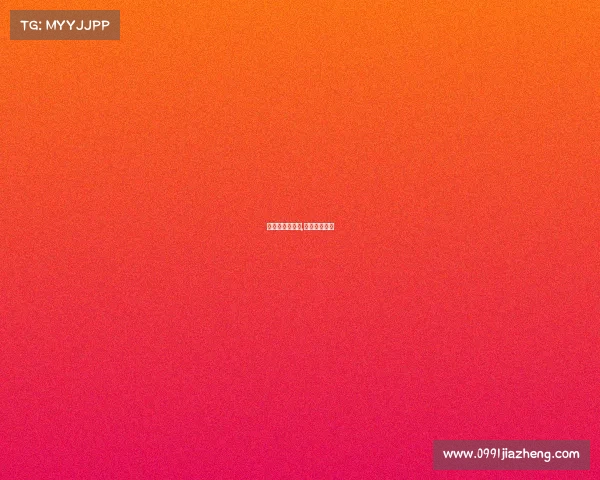 国足赛事神预测,国足预测阵容